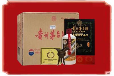 池州烟酒回收汉帝茅台.jpg