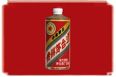 池州烟酒回收五星茅台酒.jpg
