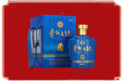 池州烟酒回收贵州大曲.jpg
