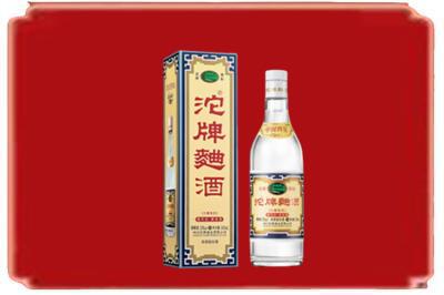 池州烟酒回收沱牌特曲.jpg