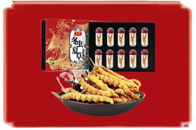 池州烟酒回收冬虫夏草.jpg